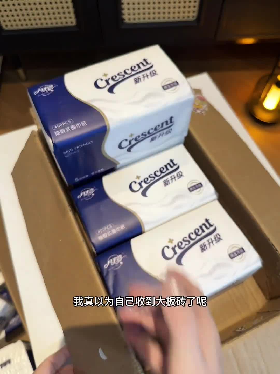 镜头 1