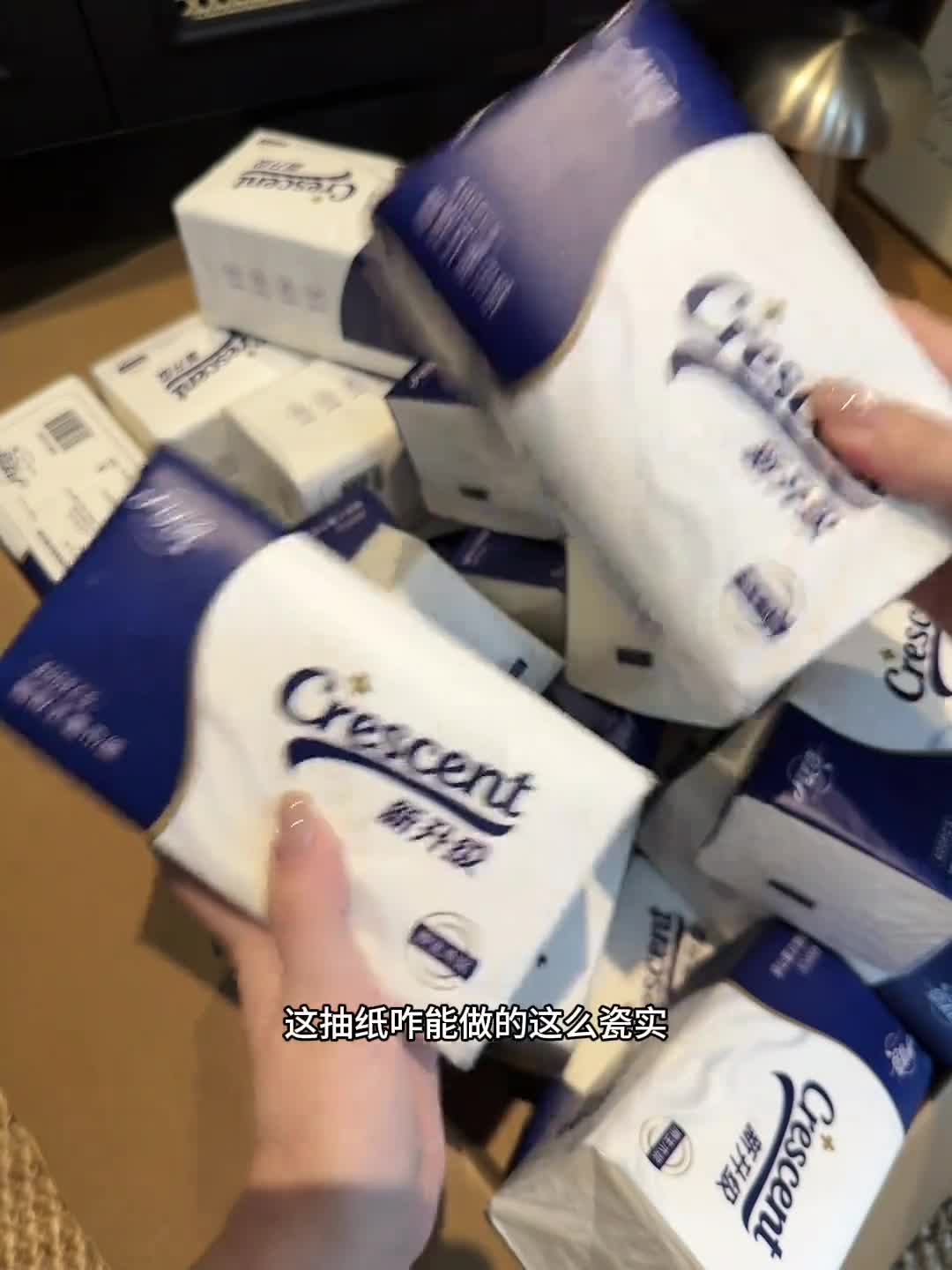 镜头 4