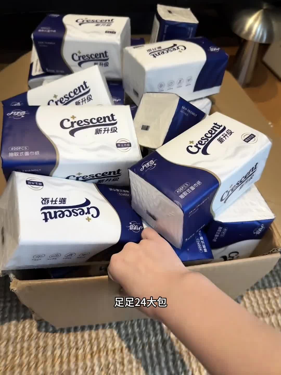 镜头 9