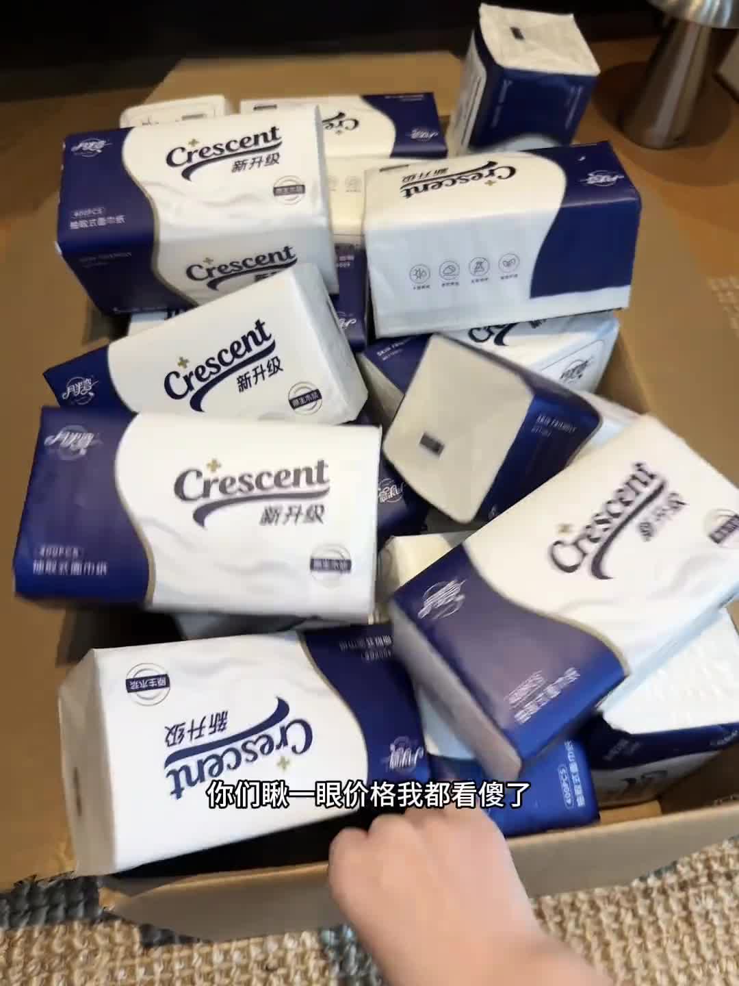 镜头 11