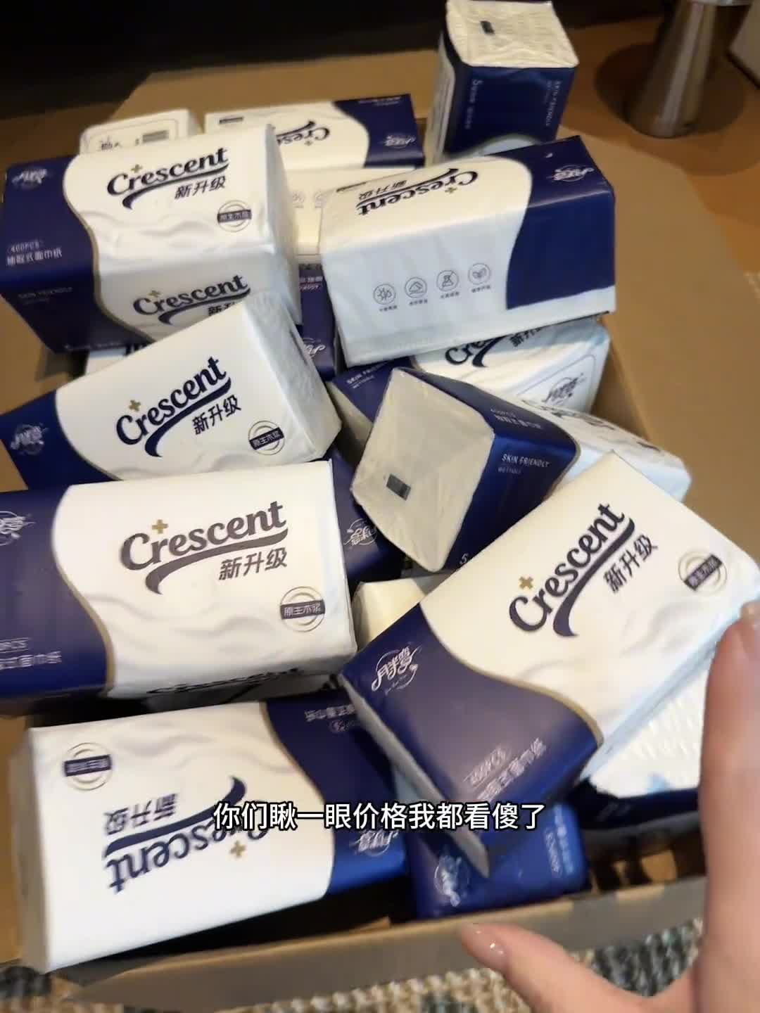 镜头 12