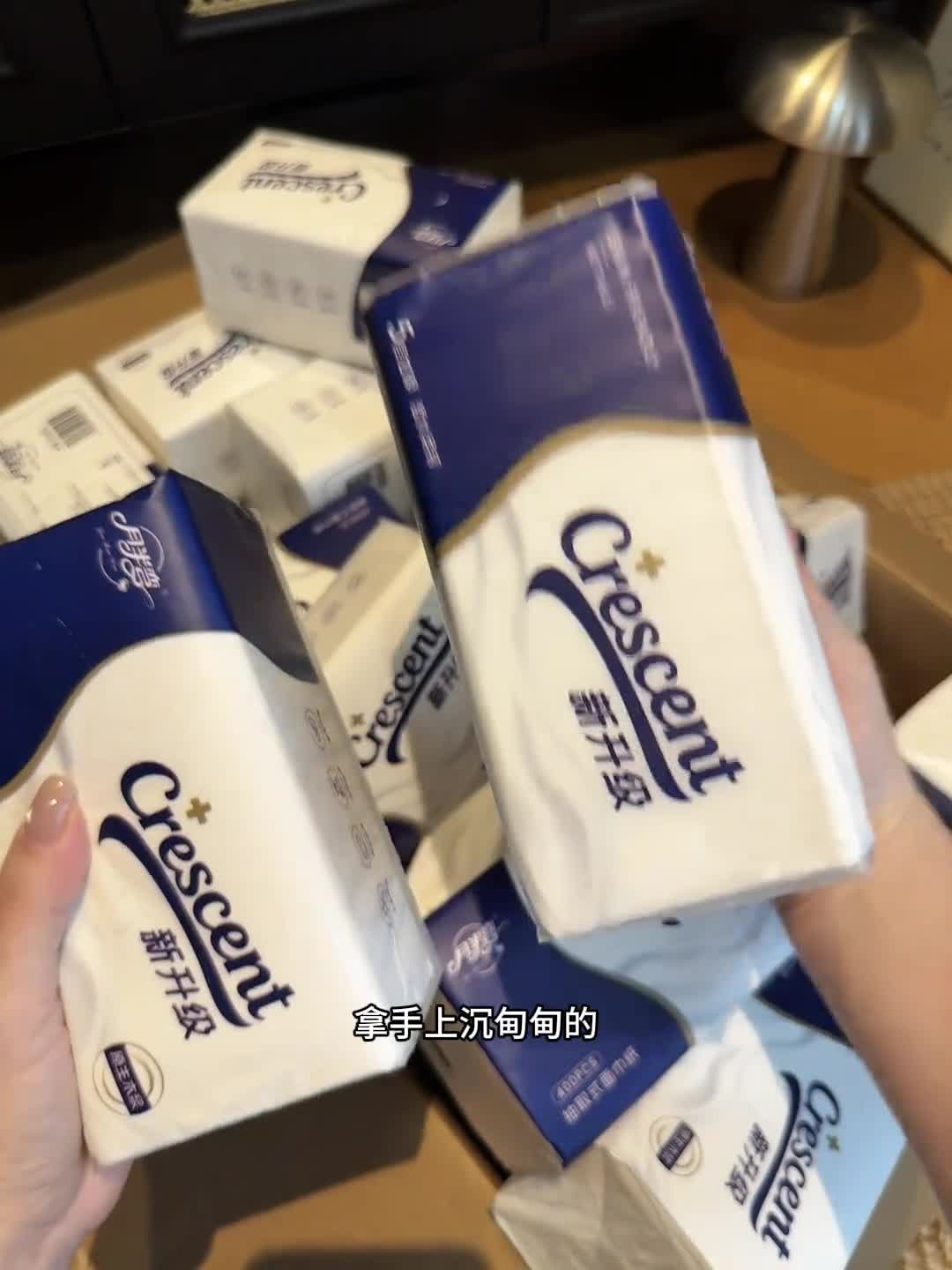 镜头 14