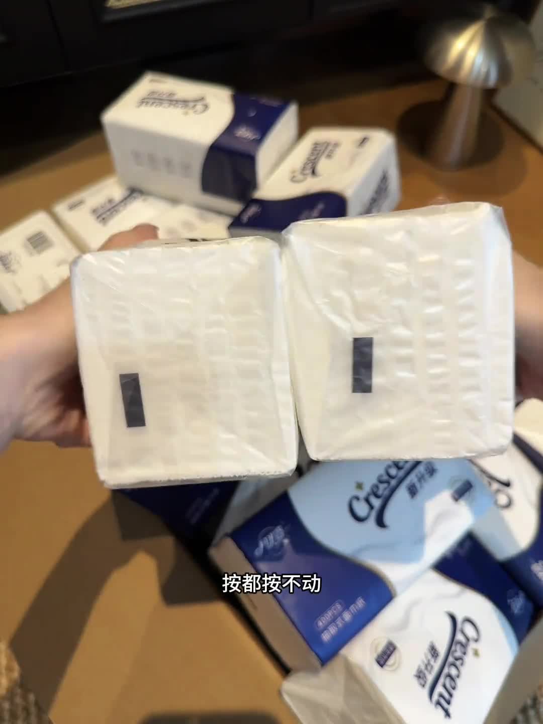 镜头 15