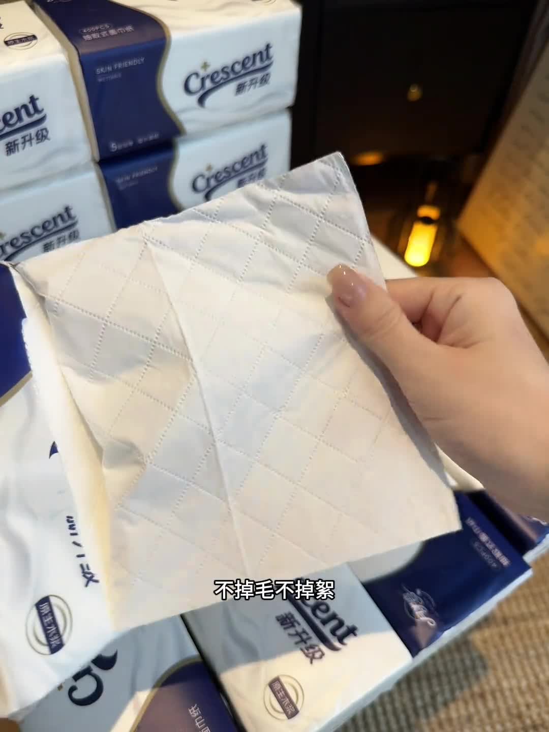 镜头 17