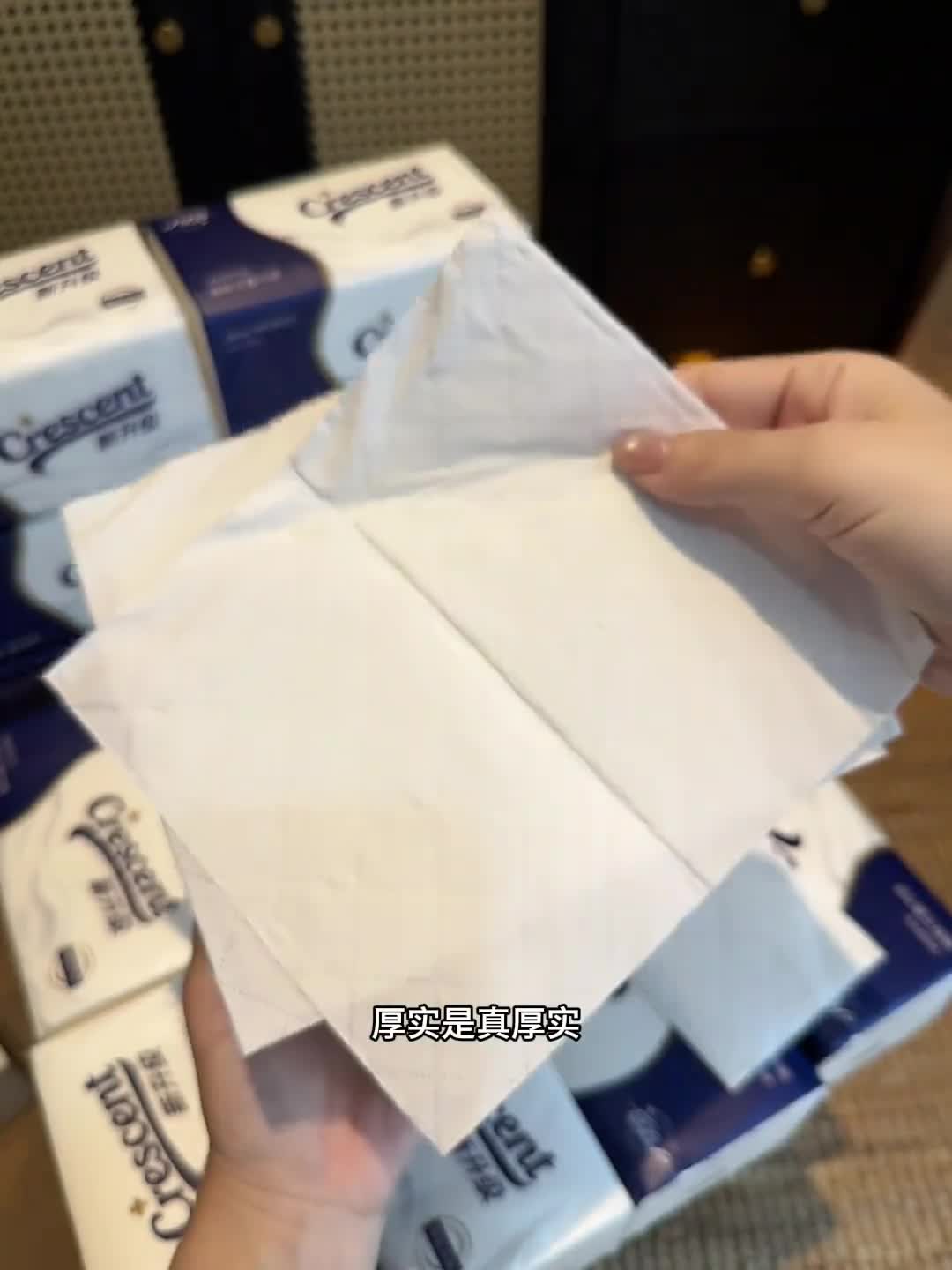 镜头 18