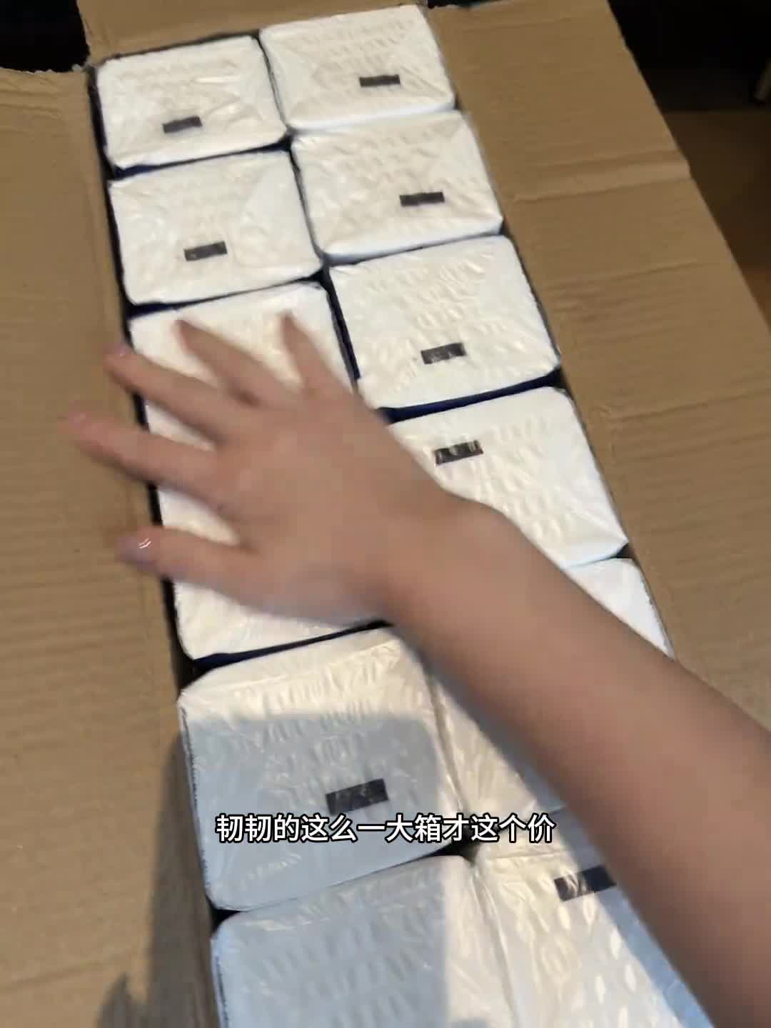 镜头 21
