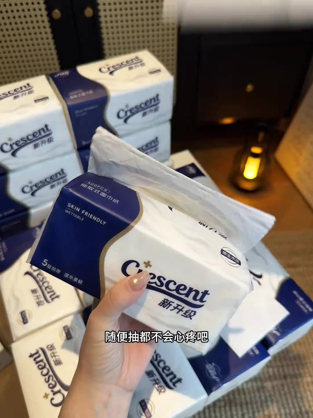 镜头 22