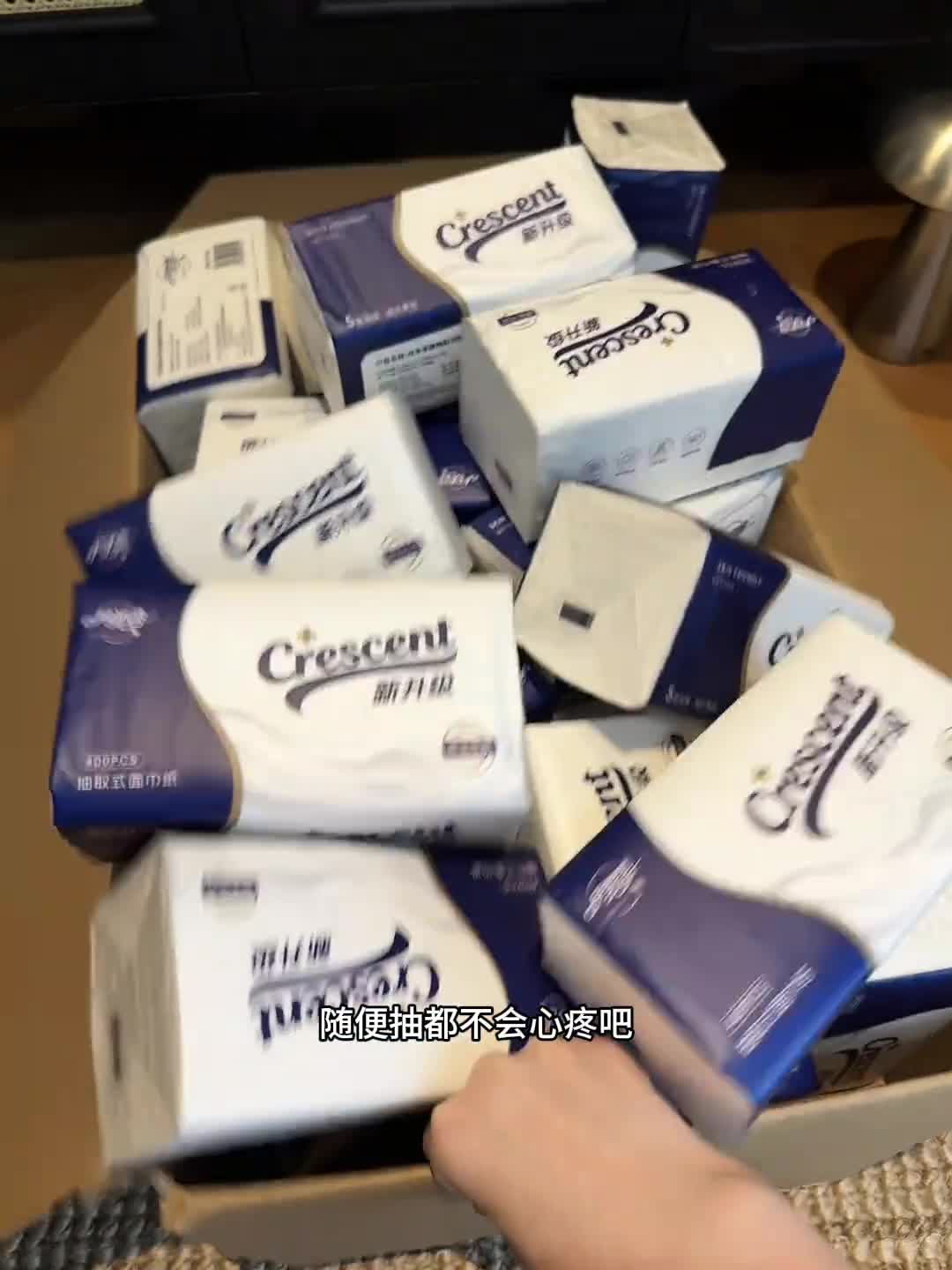 镜头 23